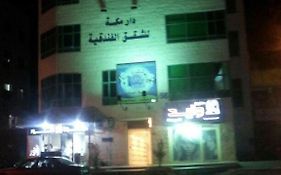 Dar Makkah Apartments Amman  Jordan